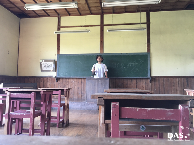 11. classroom.jpg