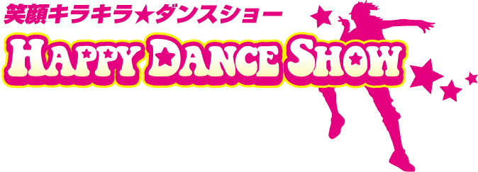 HappyDanceSHOW.png